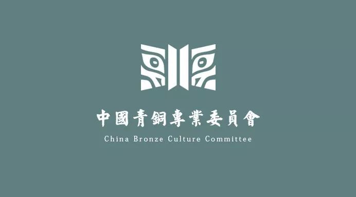 关于2021年迎春年会推后举办及续交会员费的通知