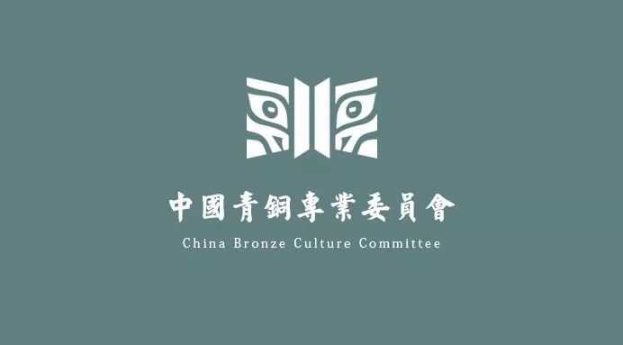 关于2021年迎春年会推后举办及续交会员费的通知