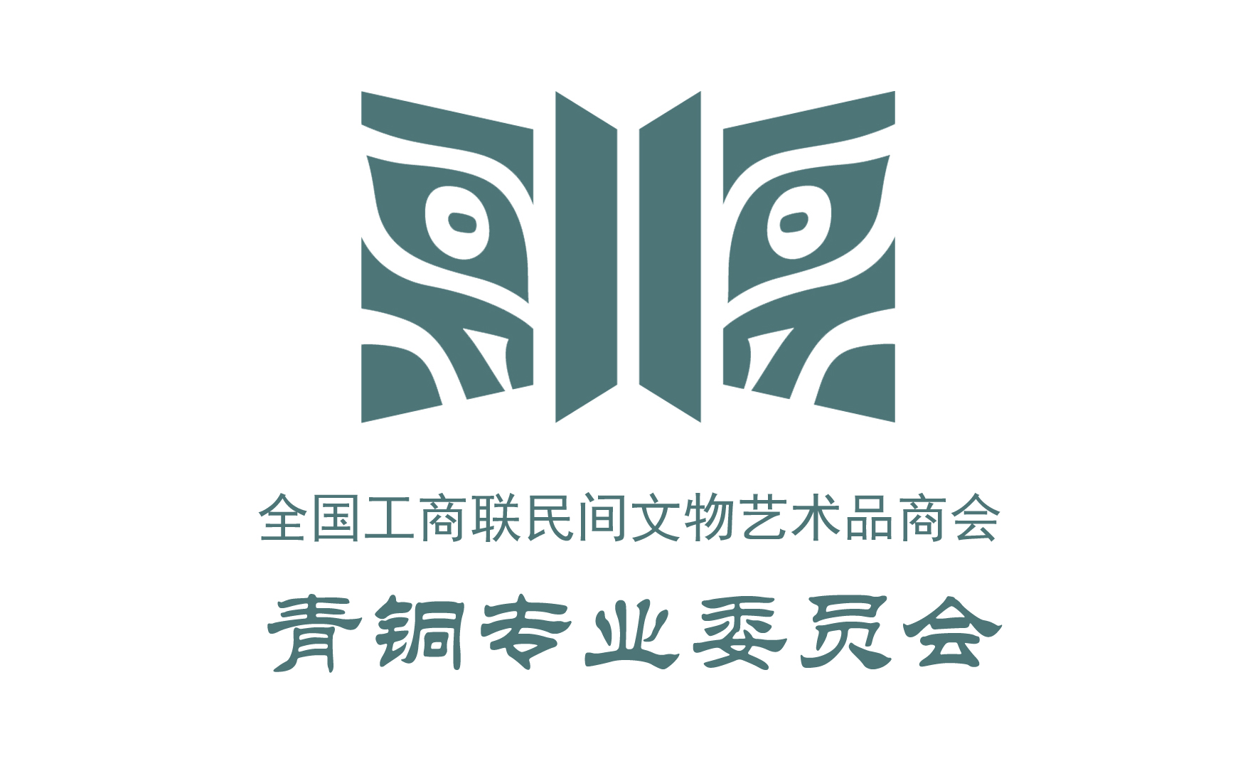 国家文物局印发2023年工作要点